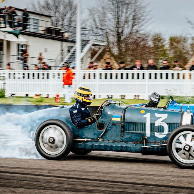 79th Members' Meeting