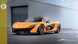 mclaren_p1_best_supercars_30122019.jpg