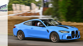 bmw m4 cs debut vid.jpg