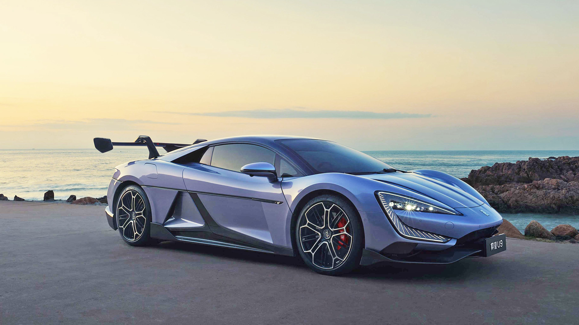 Supercars to see at FOS Yangwang U9 01.jpg