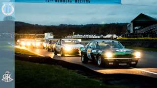 76mm_race_announce_22112017_02.jpg