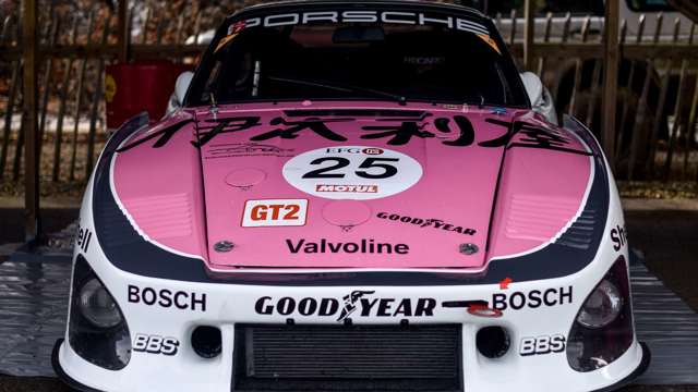 porsche_mega_gallery_goodwood_76mm_230318147.jpg