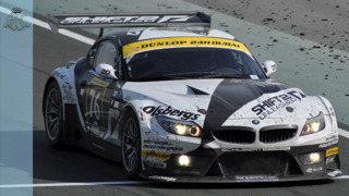 cool GT3 cars 82mm MAIN.jpg