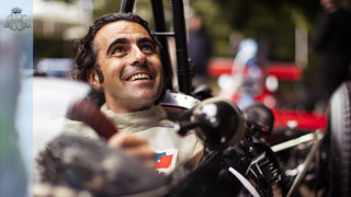 dario house captains 82mm profile MAIN.jpg