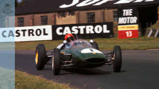 arundell cup name explainer getty MAIN.jpg