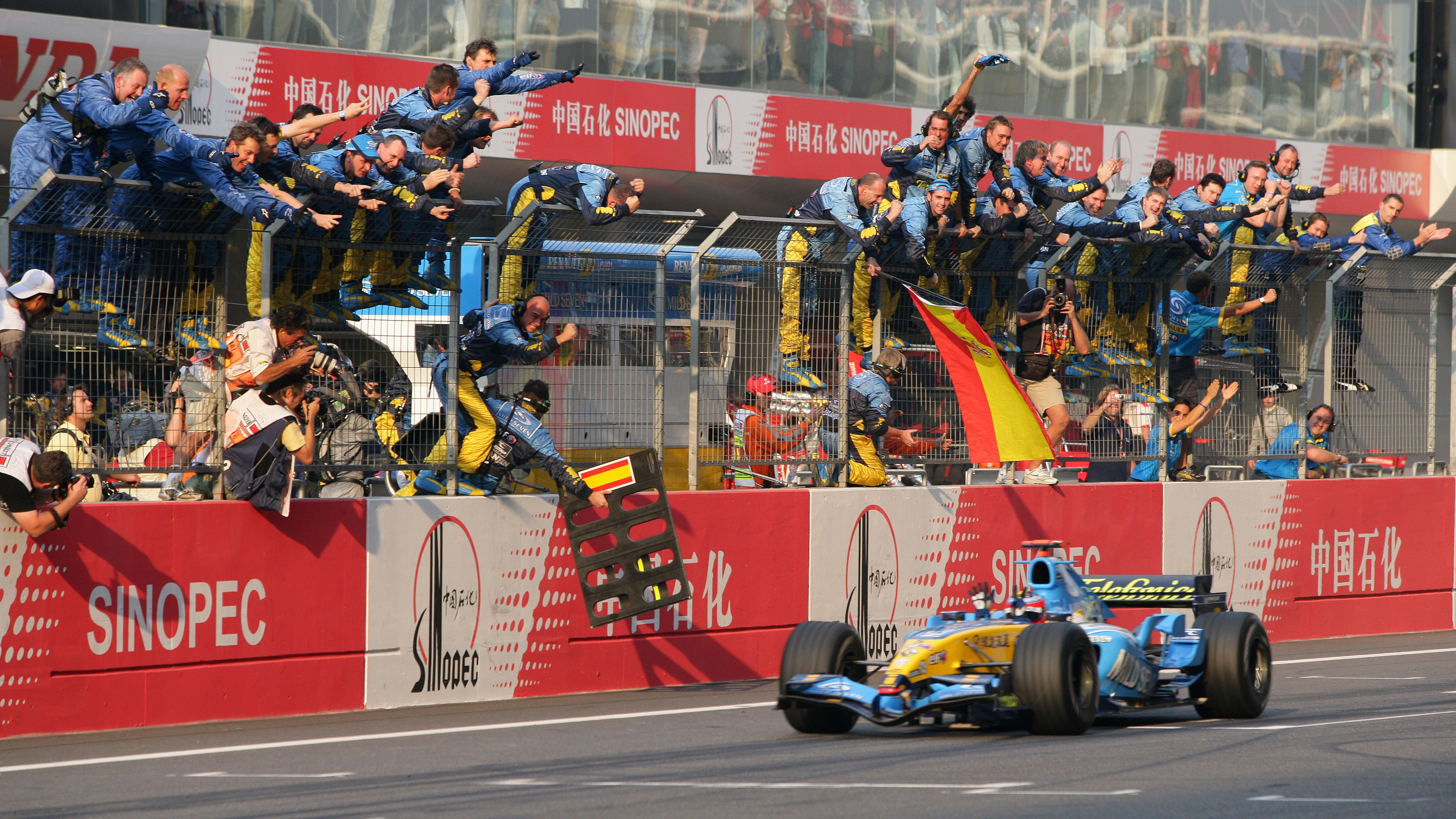 shanghai 2005 copy.jpg