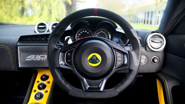 lotus_evora_410_03111618.jpg
