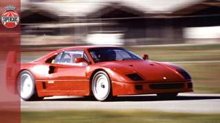ferrari_f40_goodwood_13062017_01-1-copy.jpg