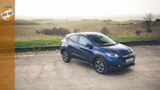 honda_hrv_goodwood_12052017_list_01.jpg