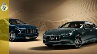 maserati-royale-special-series-maserati-resurrects-royale-name-for-limited-run-quattroporte-ghibli-levante-main-goodwood-14012020.jpg