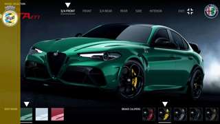 alfa-romeo-giulia-gta-configurator-goodwood-30042020.jpg
