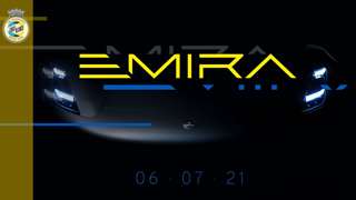 lotus-emira-launch-main2-goodwood-28042021.jpg