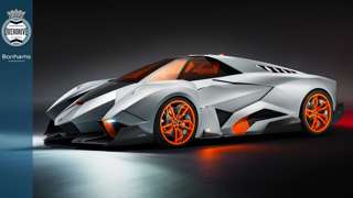 lamorghini-egoista-30032022-main-2.jpg