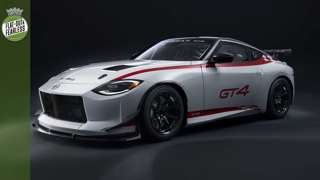 nissan-z-gt4-main.jpg