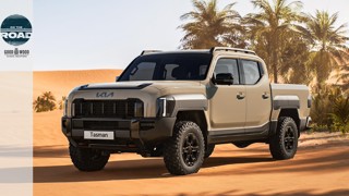 List Kia Tasman 1.jpg