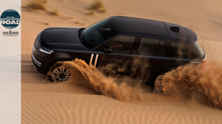 RR_BEV_T&D_28112024_01 MAIN.jpg